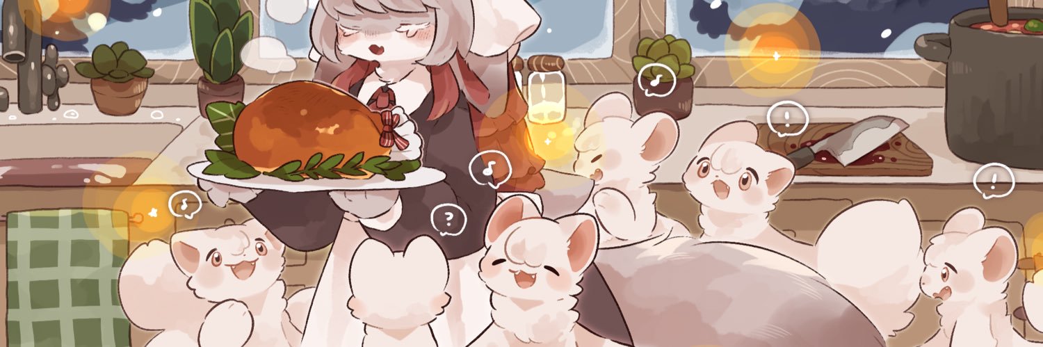虎黒くめづ🐕's banner