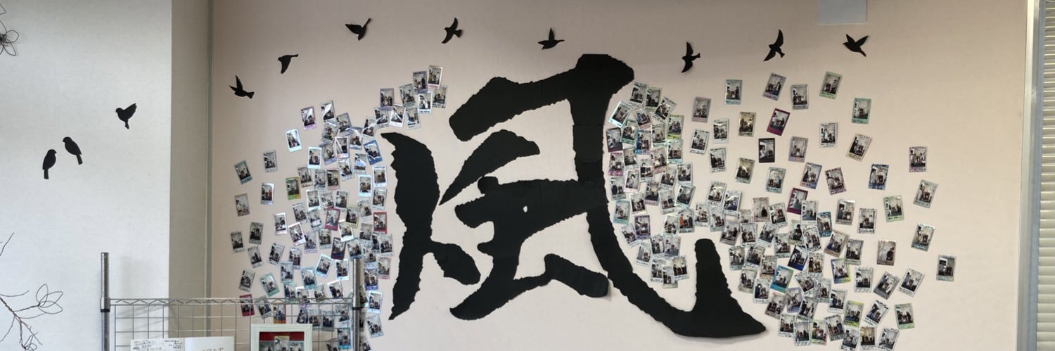 みい༄ MIE_phm's banner