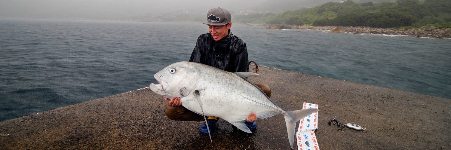 ヨネスケ🎣日本一周釣りYouTuber's banner