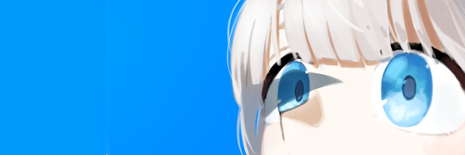 炭酸水's banner