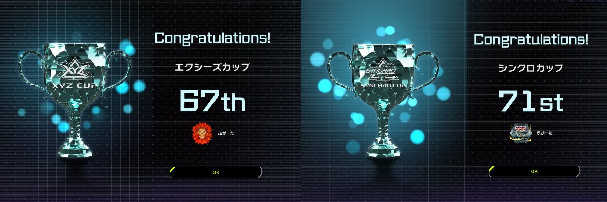 fugarta/ふがーた's banner