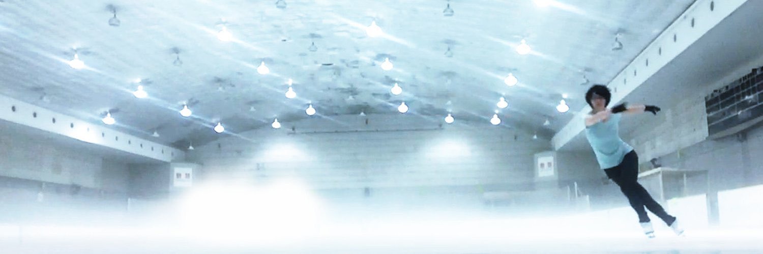 大人スケート部's banner