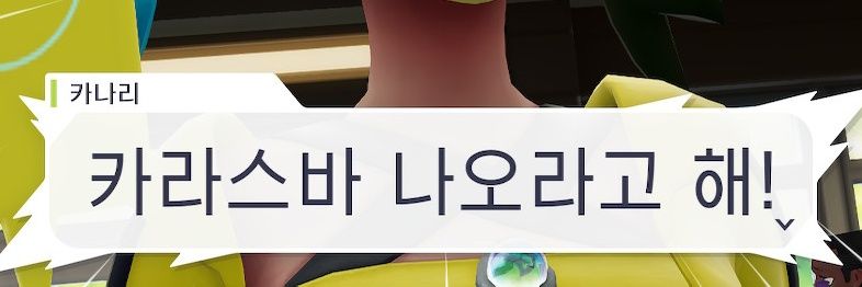 직비's banner