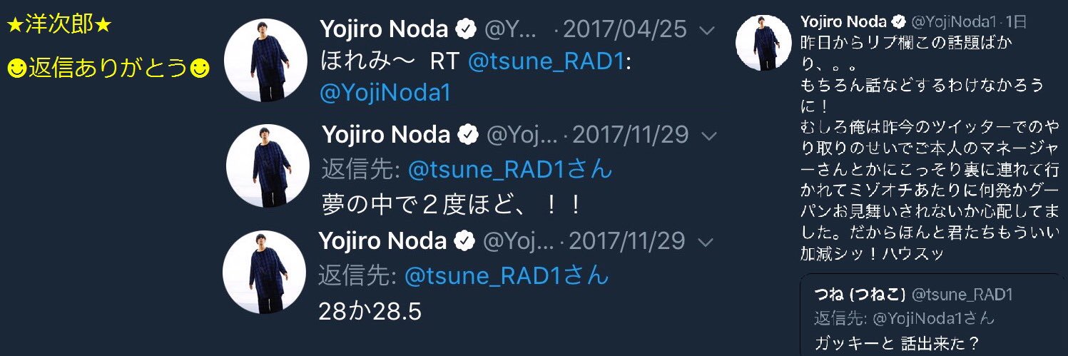 つね's banner