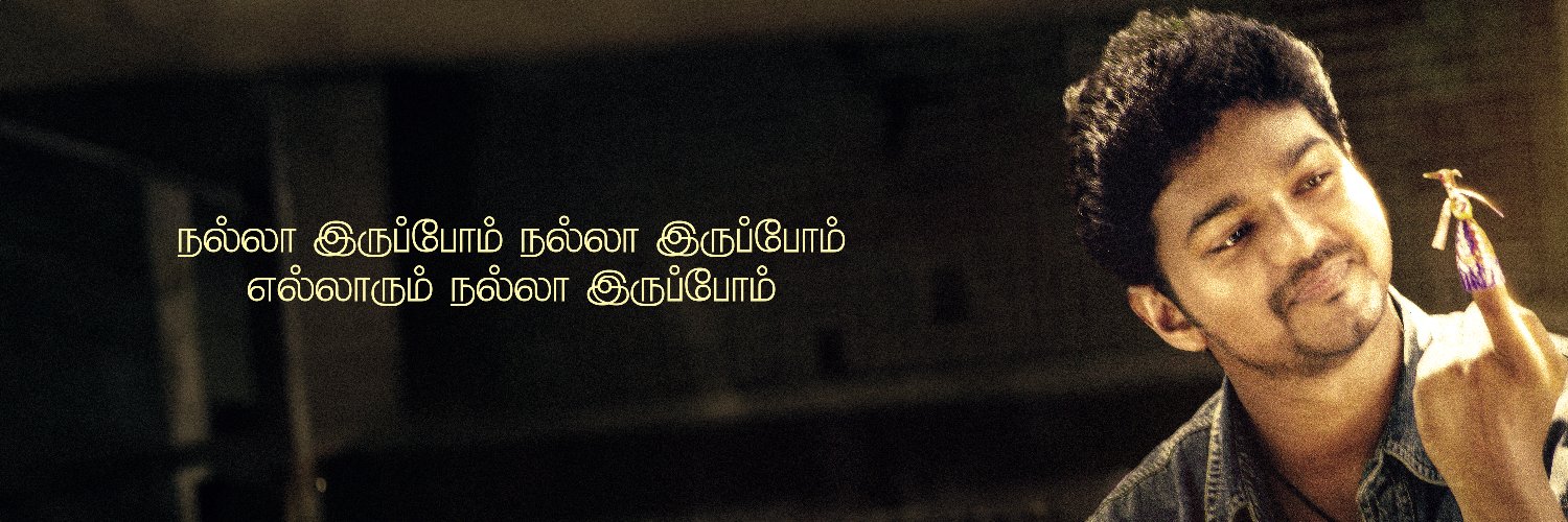 Santhosh's banner
