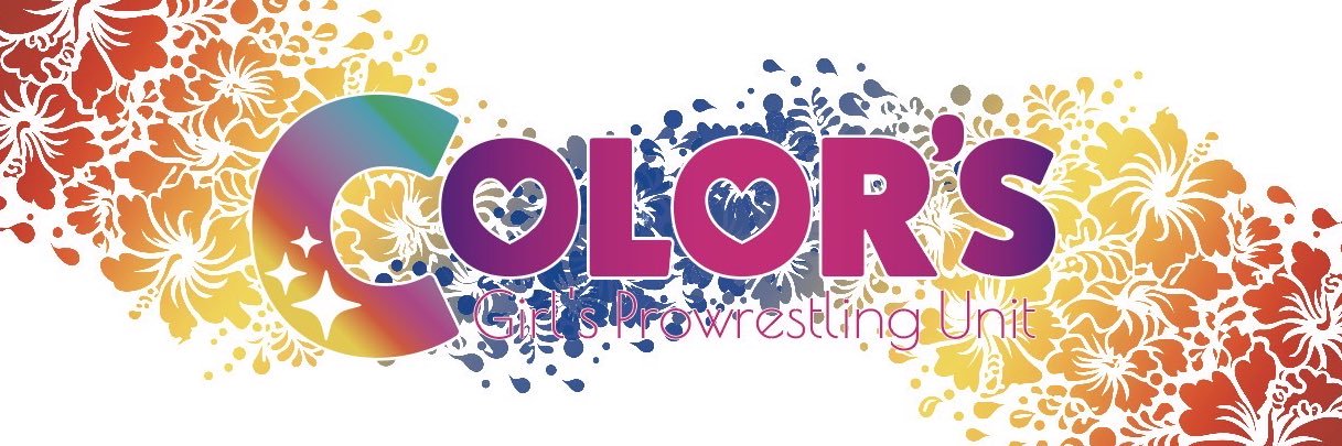🌈SAKI🦛🌈's banner
