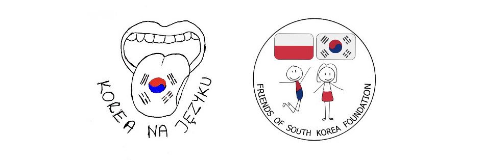 Margot Adamowicz-Nosowska🇵🇱🇰🇷 "혀끝의 한국"'s banner