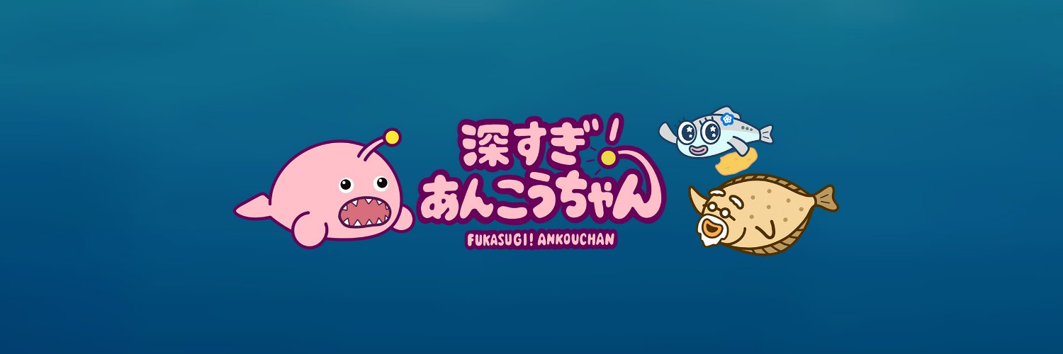いばキラTV's banner