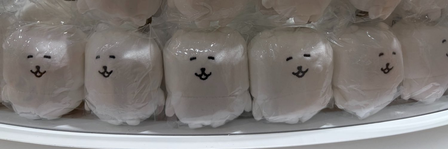 ユリノ's banner