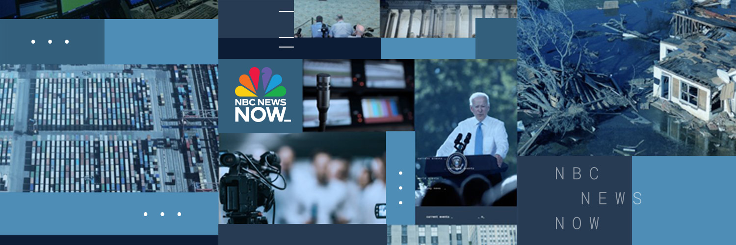 NBC News NOW's banner