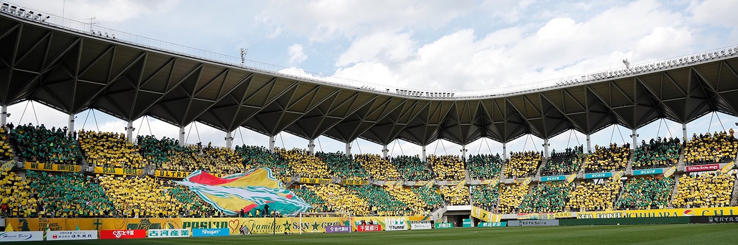 伊藤 みずほ's banner