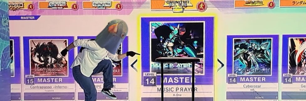 シュヤラ's banner