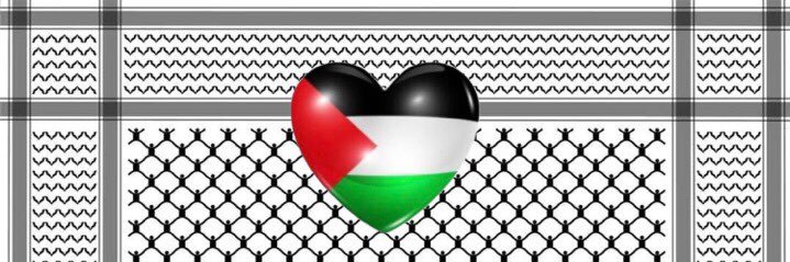 د. حصة بنت محمد الماضي's banner