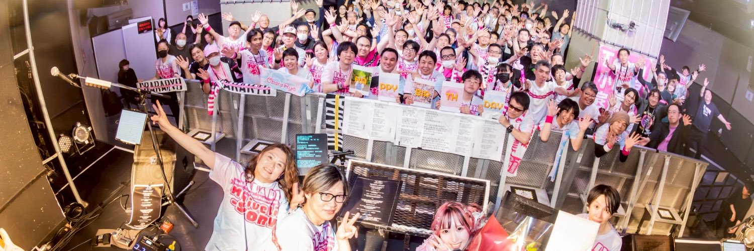 小原涼(おばらりょう)👉👈☀️🕊ただいま！！！リハビリ中's banner