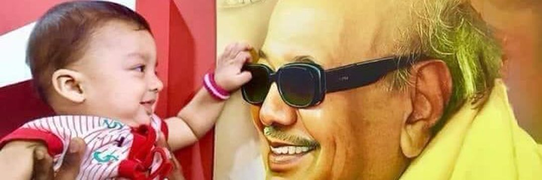 நாஞ்சில் சிபி's banner