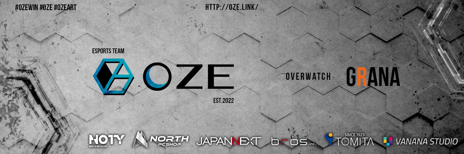 ぐらな's banner