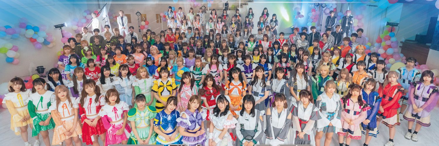 アナフェス@2024/1/4 日本武道館's banner