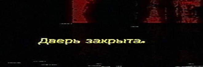 .'s banner