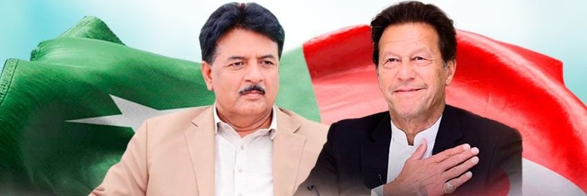 Jamshed Iqbal Cheema's banner