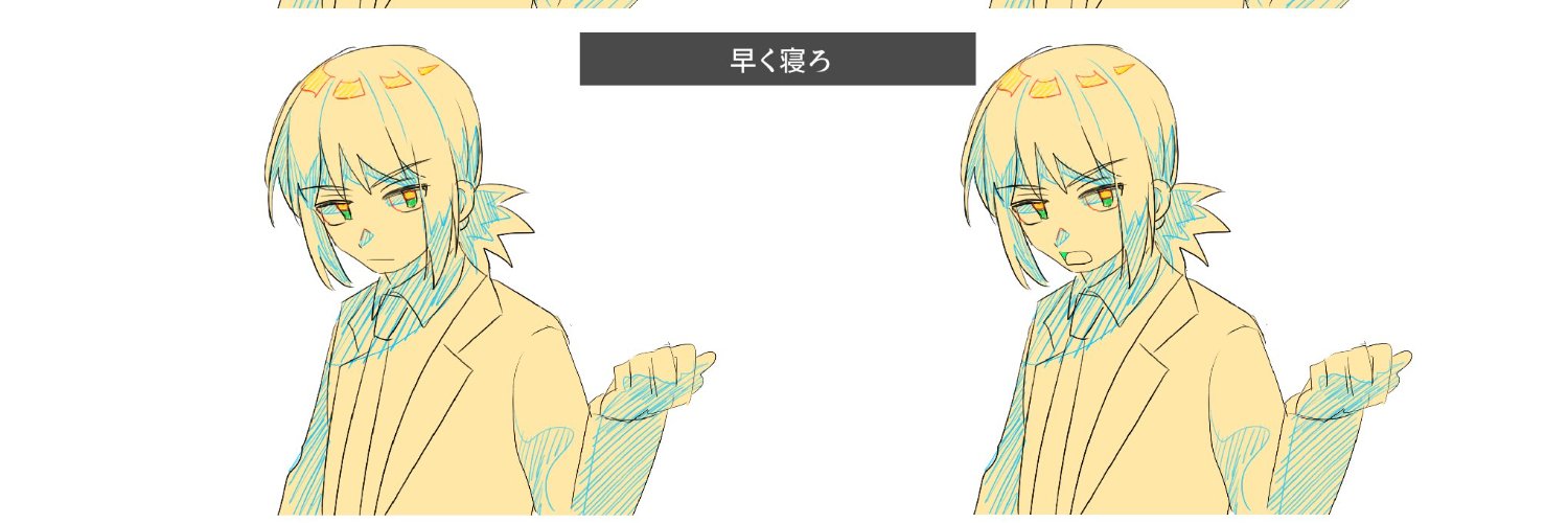 408's banner