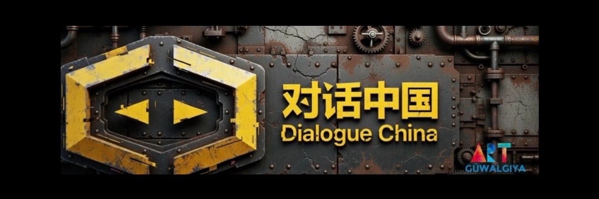 關堯 · Alston Kwan's banner