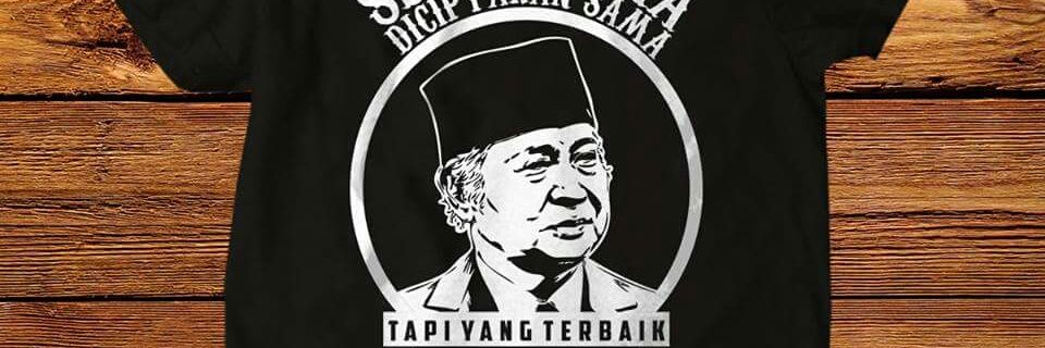 putra's banner