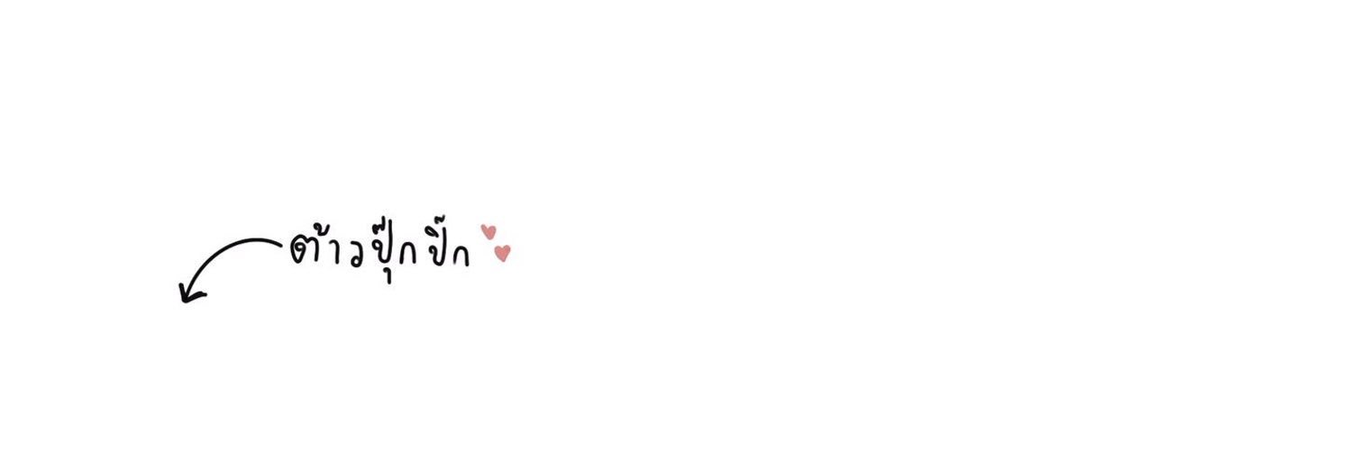 あい's banner
