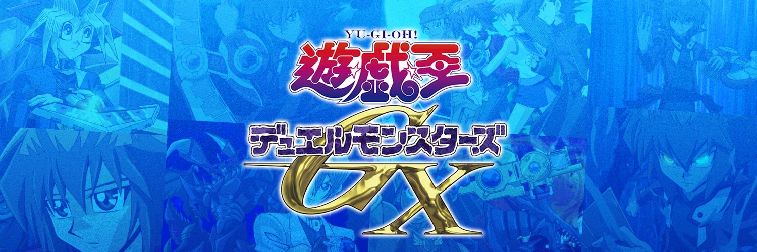 YugiMuto91's banner