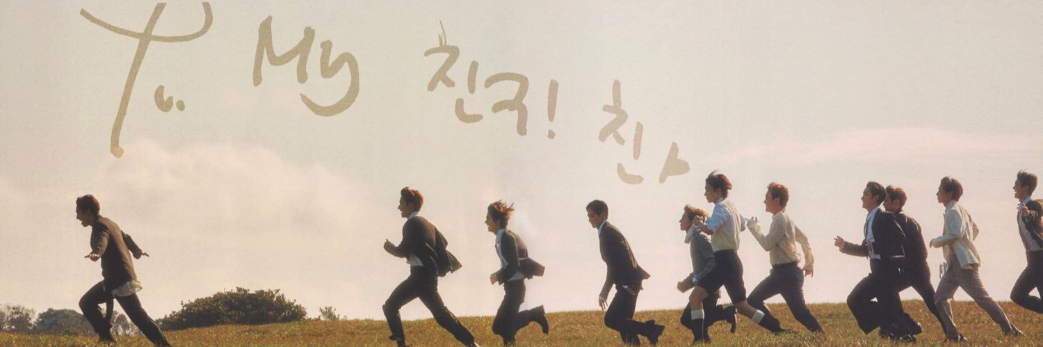 친✨'s banner