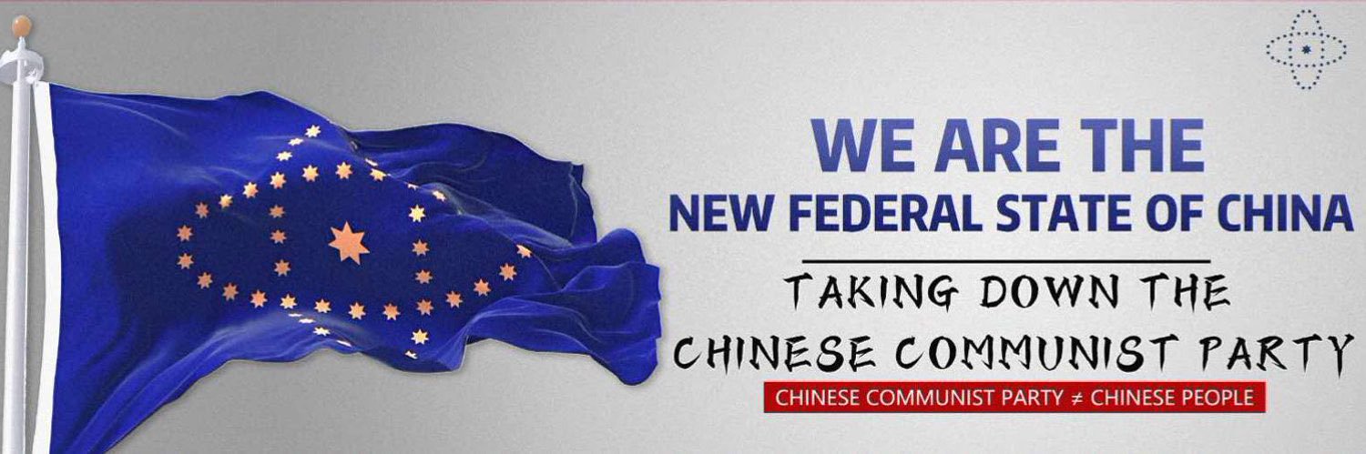 HONG AN🔥's banner