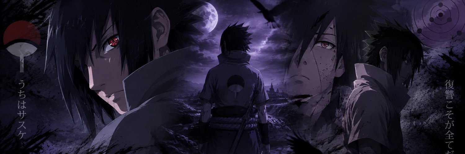 sasuke uchiha.'s banner