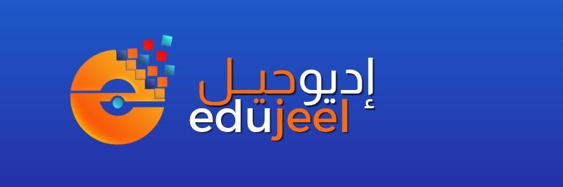 أسامة الواعظ's banner