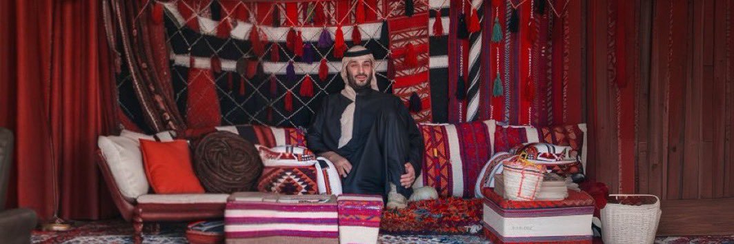 سمير الحارثي's banner