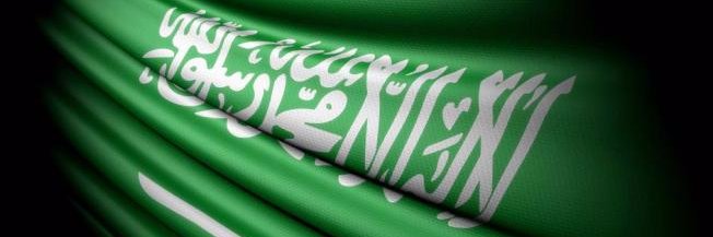 أحمد الفريدي's banner