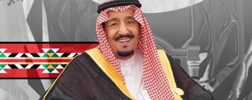 🇸🇦( بنت هذيل )🇸🇦احساس خاطرة's banner