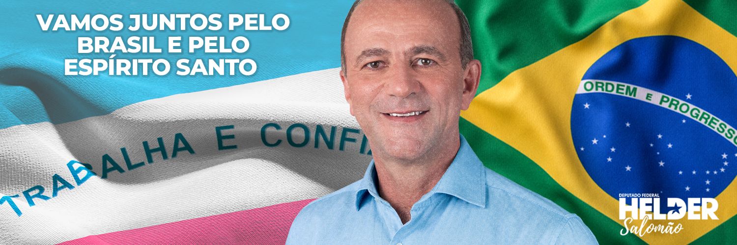 Helder Salomão's banner