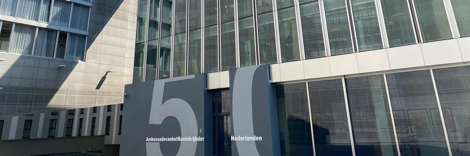 NL Botschaft Berlin🇳🇱🇩🇪's banner