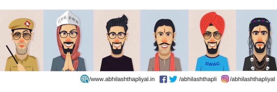 Abhilash Thapliyal's banner