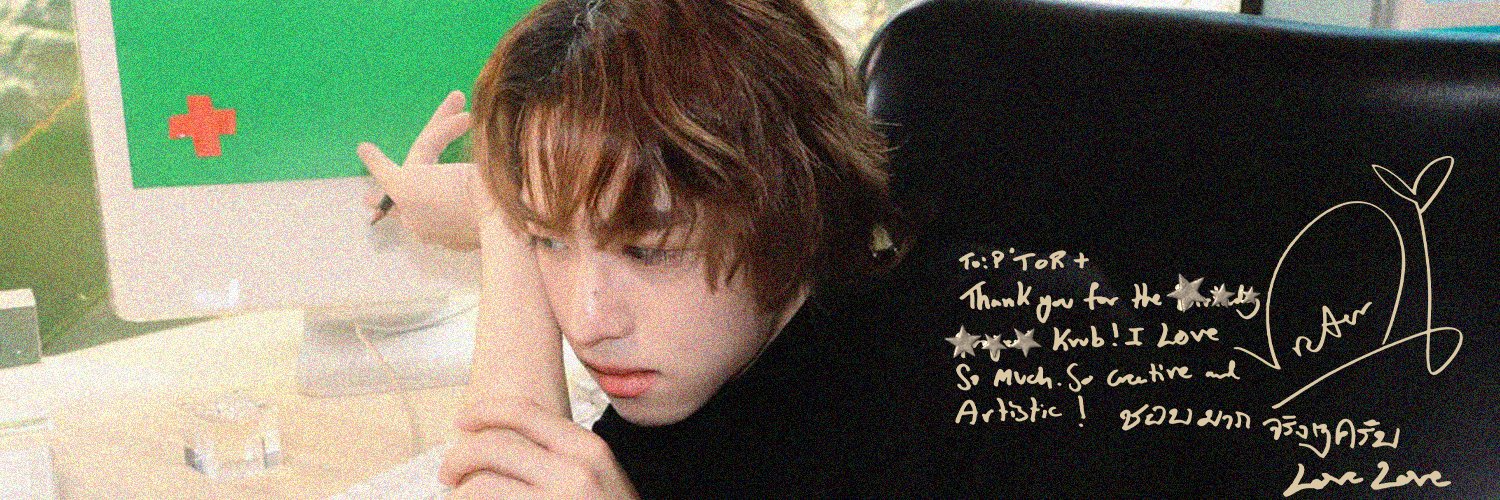 saycheese ༘⋆'s banner