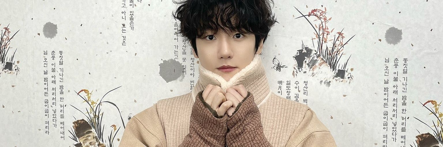일단's banner