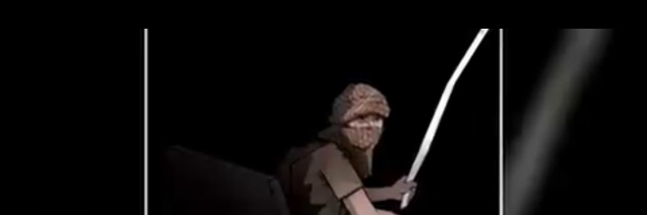نبيل مصلح صالح's banner