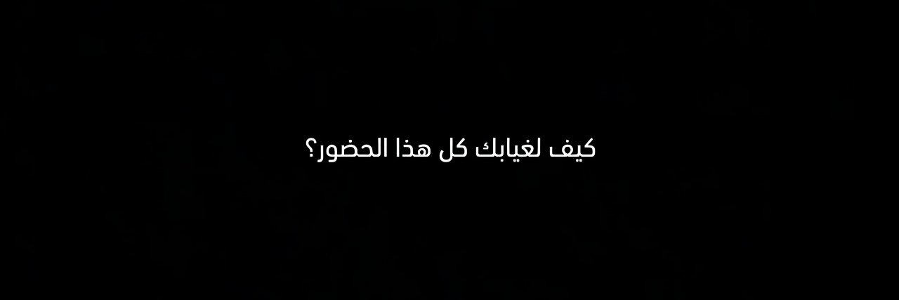 oBasim 🧠's banner