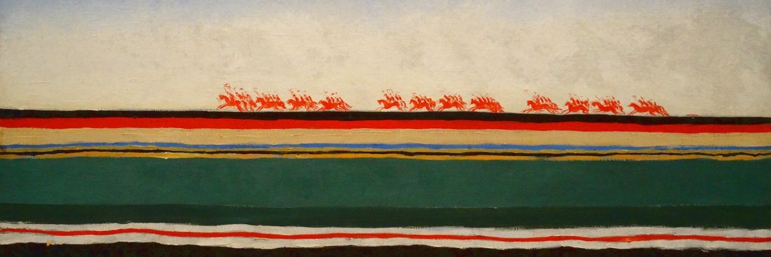 İzel Sezer's banner