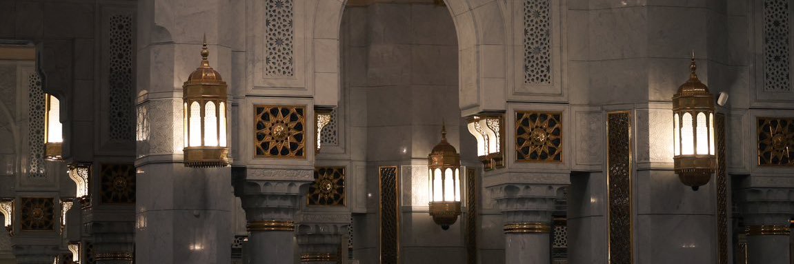 رامِز's banner