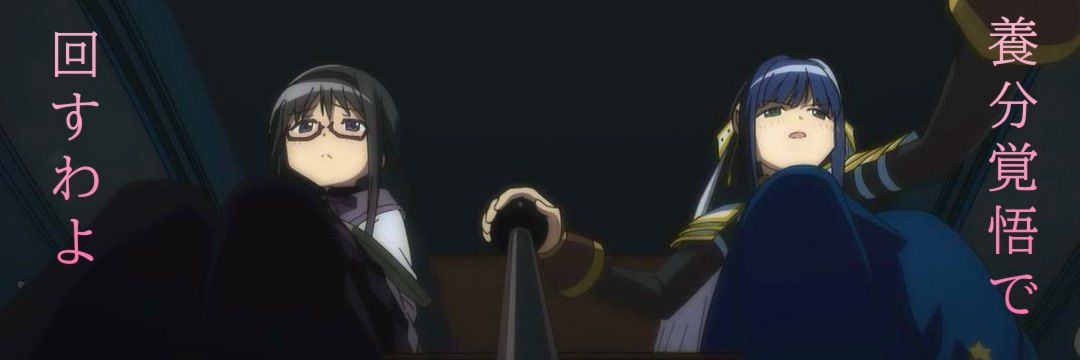 スロおじ's banner