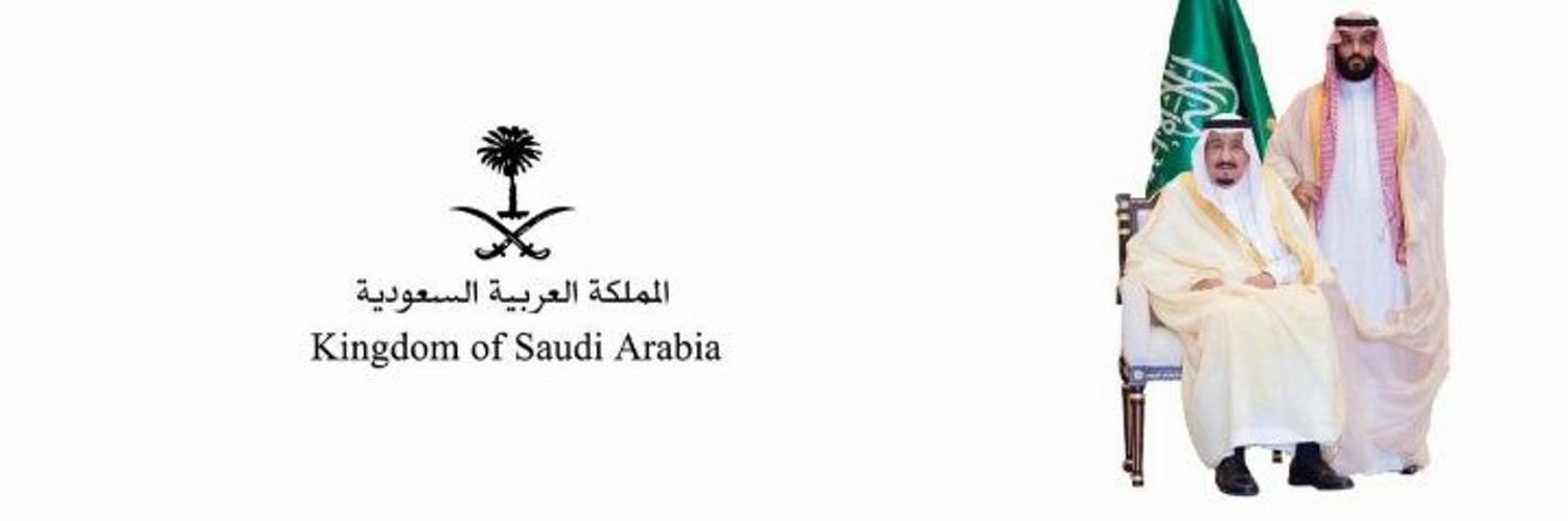 ترفيه الطيبين's banner
