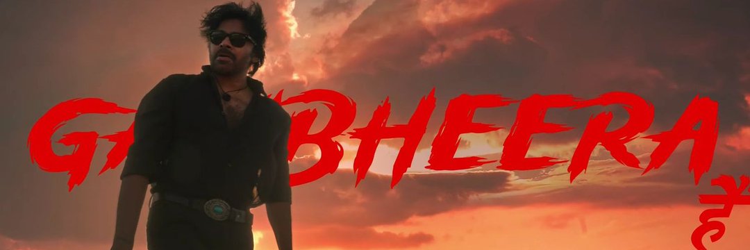SHOBHAN's banner