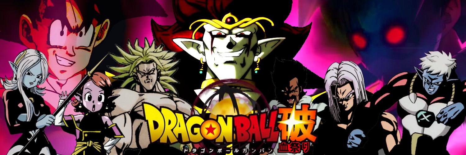 ハムトット's banner