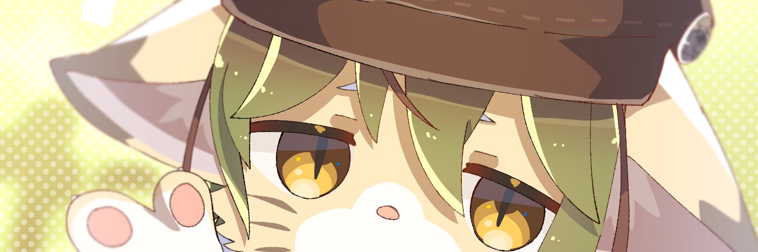 へけ☀️'s banner