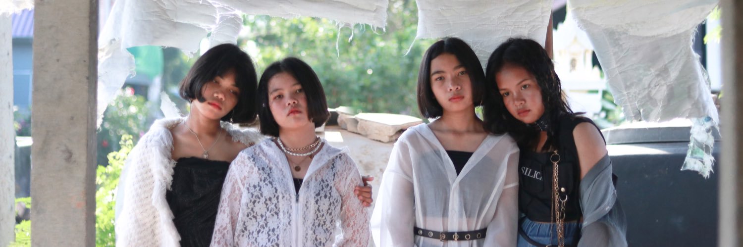 เด็กเซาะกราว's banner